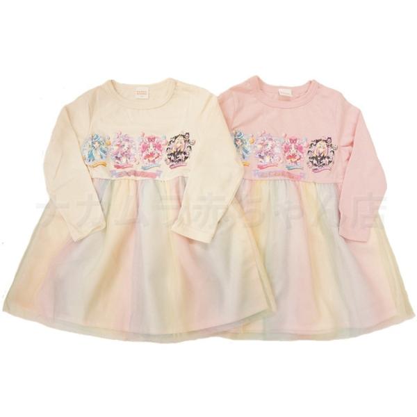 【2026年秋冬物】BANDAI名探偵プリキュア!レインボーチュール付き長袖ワンピース長袖Tシャツワンピ天竺FG9455