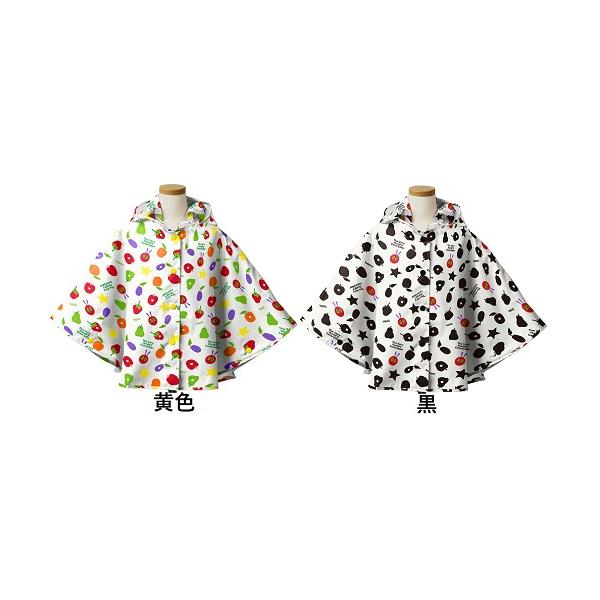 ★キャラクターレインポンチョ(レインコート)★撥水商品(水をはじきやすい)★収納袋付きでいざという時のためにコンパクトに収納。★製品サイズ：着丈約55cm　身幅約98cm　身長/約95cm〜105cmに適応　収納袋サイズ/22cmX21cm...