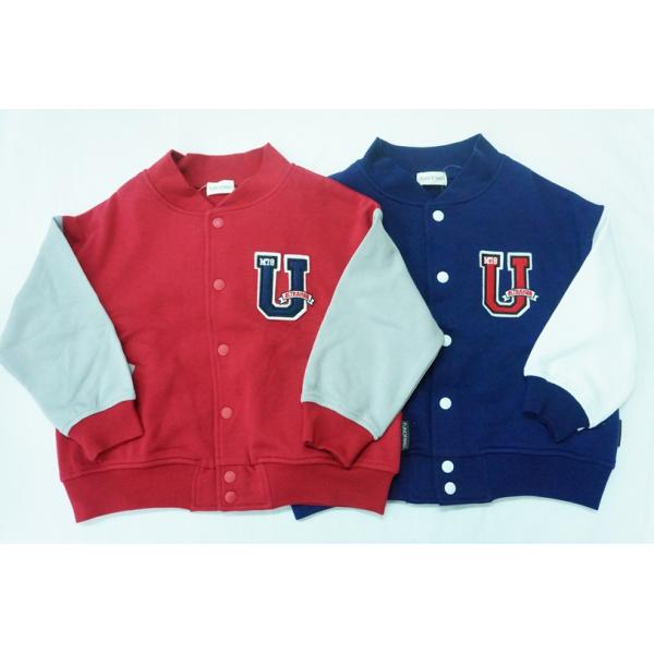 ★ウルトラマンシリーズbyフノファノ　大好きなキャラクターを楽しむ子供服★お外遊びやお出掛けには、　大好きウルトラマンのジャンパー　スタジアムジャンパーで　かっこよくきめちゃおう!★前開きスナップボタンどめ　保育園や幼稚園こども園、公園など...