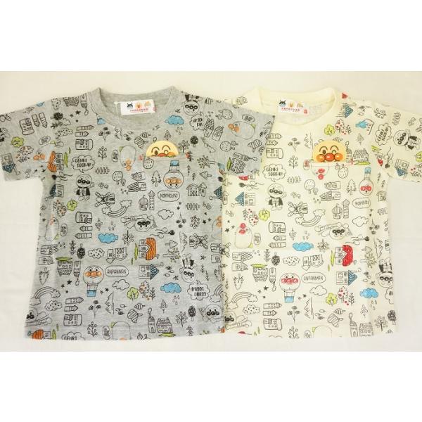 �i�J�^ BANDAI���ꂢ���I�A���p���}�������������ڂs�V���c�����Ƃт������`�[�t�t��TA3211�V���f�� 90cm-100cm