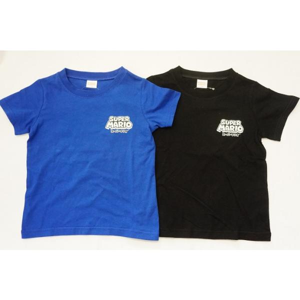 babyshop_ss23na-sr8823