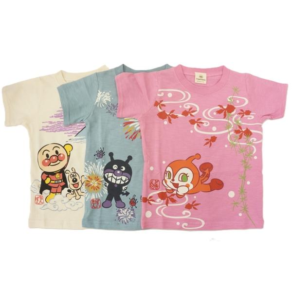 【2026年夏物】BANDAIそれいけ！アンパンマン半袖Tシャツ和柄シリーズ3キャラバックプリントTA3090TA8804スラブ天竺綿100%