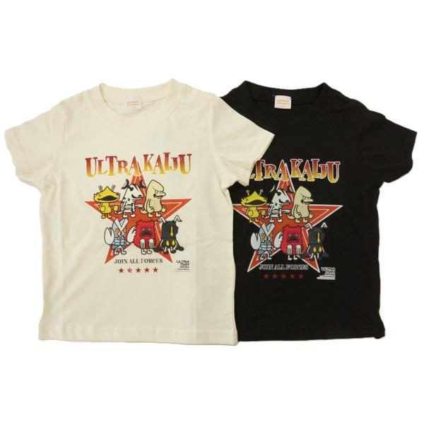 【2026年夏物】BANDAI PansonWorksウルトラマンシリーズ(ウルトラ怪獣)半袖TシャツTR8824綿100%天竺