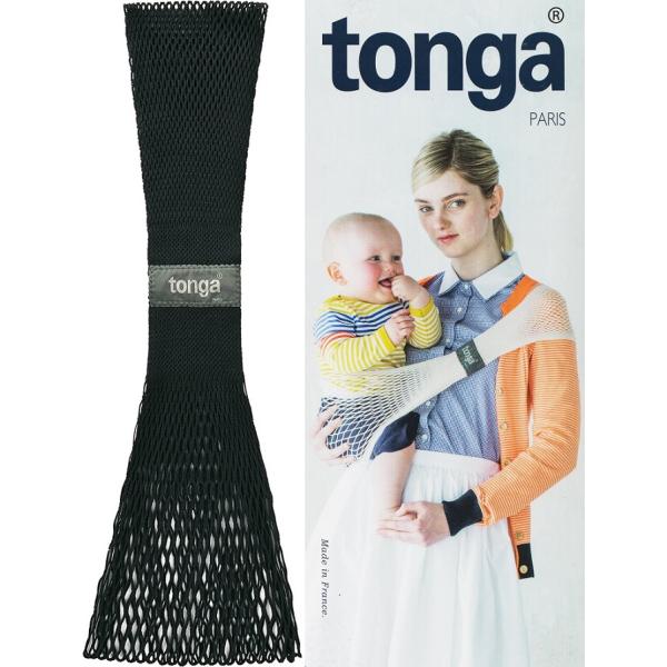 ★かんたん！らくちん！コンパクトに抱っこ★フランス生まれのだっこひも★肩にやさしくフィット！　おしりもやさしくフィット！★パッケージは携帯用ポーチとしてご利用いただけます★対象年齢　腰がすわって(7ヶ月頃以降)から　体重15kg(36ヶ月頃...