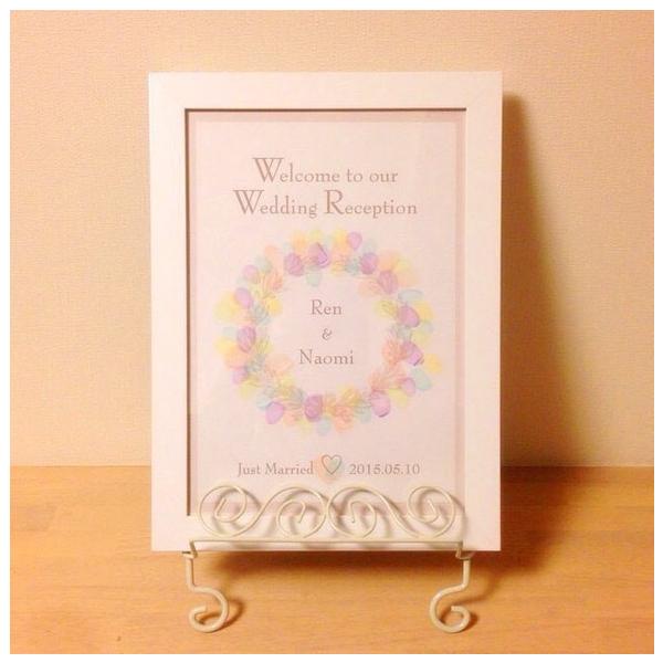 babyshower-and-sons_wb-010-a4-w