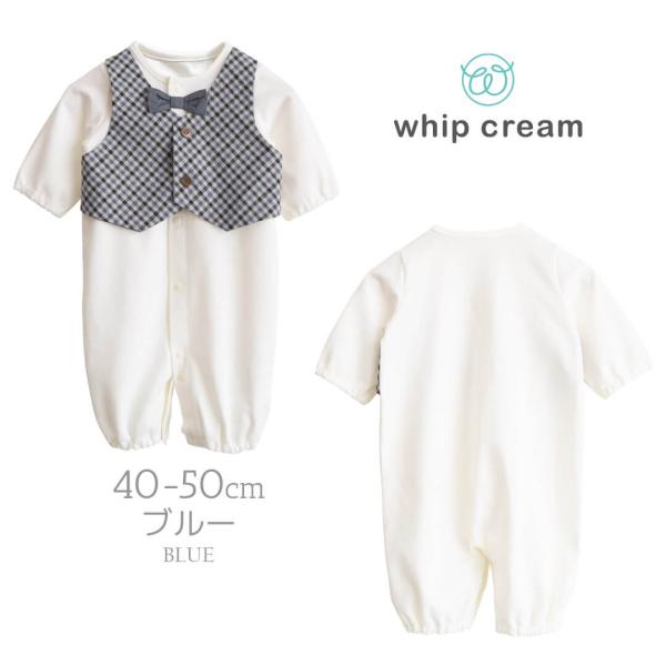 大人用ロンパース・ドレスオール 3点セット 大人用ロンパース・ドレスオール 3点セット 大人用ロンパース