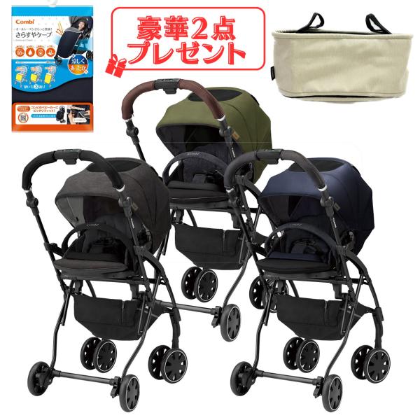 『きみの笑顔を、いつも近くで。』コンビ史上最高の62cmハイシート。赤ちゃんを近くに感じられ、乗せ降ろしもラクラク。サッとお世話もできます。18cm大型フロントタイヤと超精密ボールベアリング搭載のリアタイヤ（後輪）、固定されたフレームが押す...