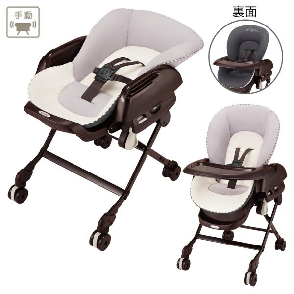 コンビ ハイローラックの通販・価格比較 - 価格.com 