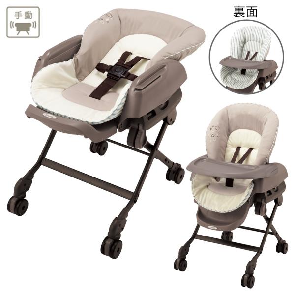 babytown_1400-4972990185721