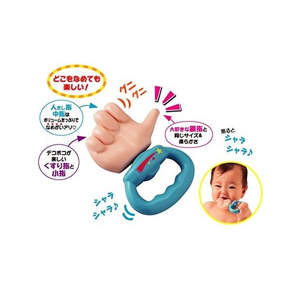 TB034 Ȃ߂ĂS Ȃ߂₷āu!v@s[v mLǕi 3̂