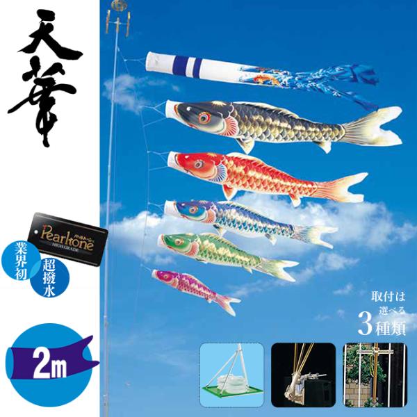 babytown_4400-wtnb-home-tenka20 babytown_4400-wtnb-home-tenka20