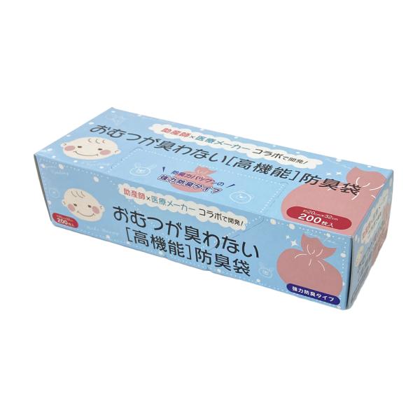 AWXg { ނLȂu@\vhL 200 ͖hL^Cv ނLȂ hL 20×32cm gїp