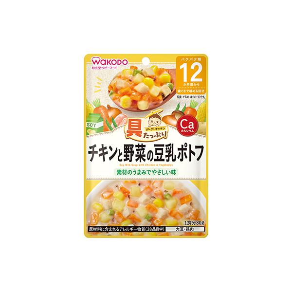 鶏肉をふんわりやわらかく練って、野菜と一緒に豆乳とチキンブイヨンでコトコト煮込んだ、やさしい味わいのポトフです。【内容量】 80g栄養成分表示エネルギー：35kcal　たんぱく質：1.0〜2.0g　脂質：0.44g　炭水化物：6.2g　食塩...