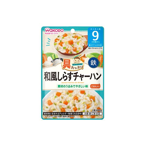 かつお昆布だしのうまみをきかせ、ふんわり卵で仕上げたしらす入りチャーハンです。【内容量】 80g栄養成分表示エネルギー：46kcal　たんぱく質：1.3g　脂質：0.60g　炭水化物：8.8g　食塩相当量：0.24g　鉄：1.5mg原材料名...