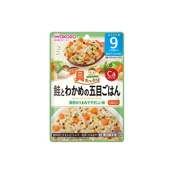 食べやすくほぐした鮭とわかめを、かつお昆布だしでふっくら炊き上げました。【内容量】 80g栄養成分表示エネルギー：45kcal　たんぱく質：1.2g　脂質：0.19g　炭水化物：9.5g　食塩相当量：0.31g　カルシウム：100mg原材料...