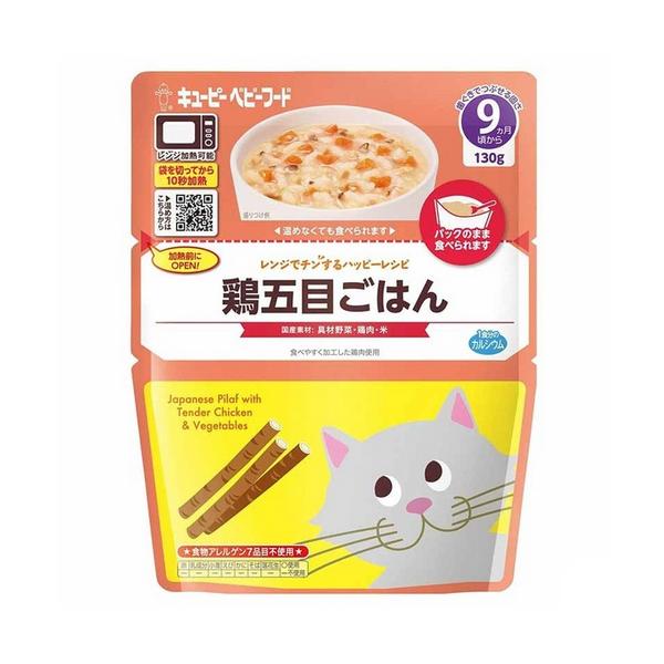 L[s[xr[t[h WŃ`nbs[Vs {ܖڂ͂ 9̗H