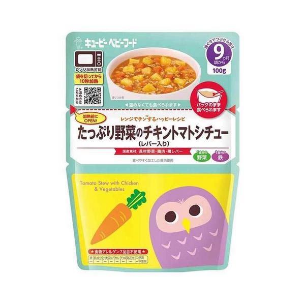 L[s[xr[t[h WŃ`nbs[Vs Ղ؂̃`Lg}gV`[io[j 9̗H