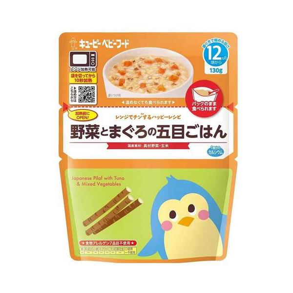 L[s[xr[t[h WŃ`nbs[Vs ؂Ƃ܂̌ܖڂ͂ 12̗H