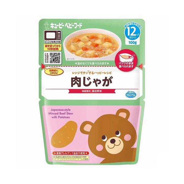 L[s[xr[t[h WŃ`nbs[Vs Ⴊ 12̗H