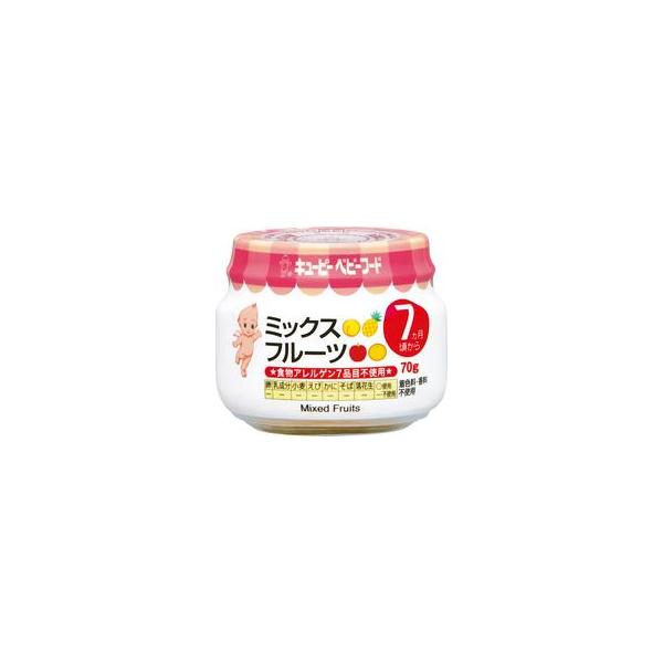 キューピーベビーフード　9ヶ月15個＋7ヶ月13個セット キューピーベビーフード 9ヶ月15個＋7ヶ月13個セット ギフトに最適な