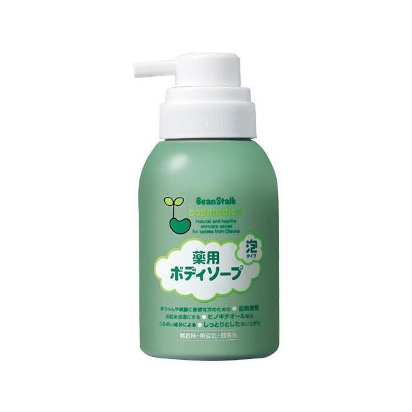 r[X^[N@p{fB\[v@|v{350ml