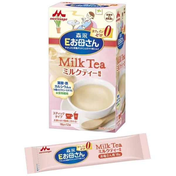 ミルクティー 1992 Kawasaki ZX7R K1 with only 1,461 miles! - Rare