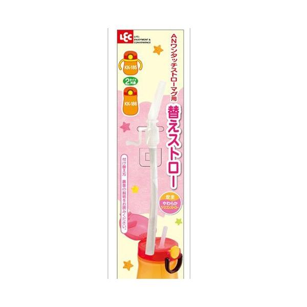 アンパンマン ストロー マグ ベビー キッズの人気商品 通販 価格比較 価格 Com
