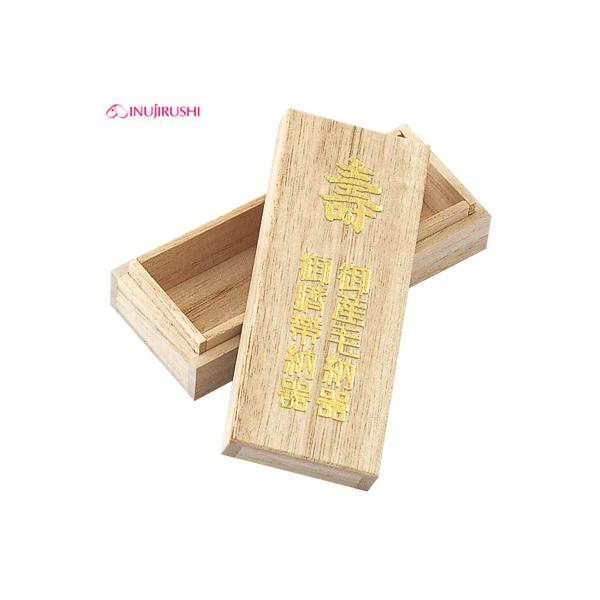 大切な親子の絆であるへその緒。赤ちゃんのへその緒を保存しておくための桐の箱です。 ●サイズ：縦9.1×横3.9×高さ2.3（cm）●素材：桐