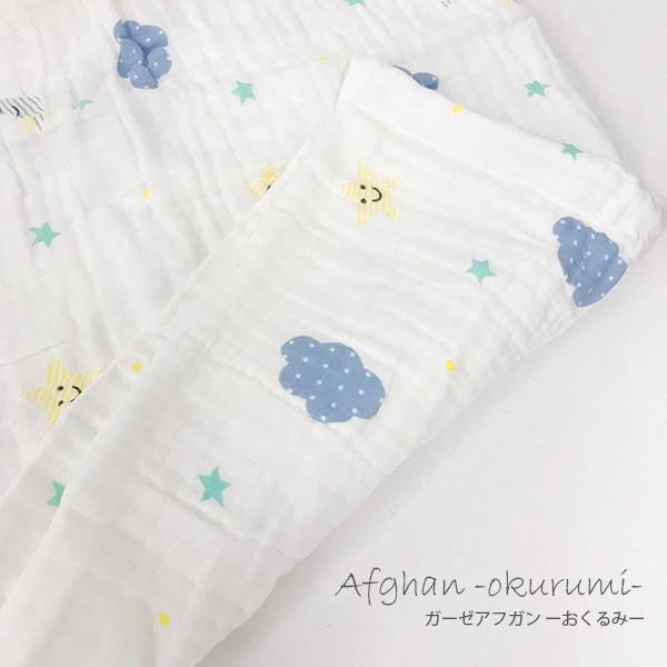 K[[AtK@݁@nɉ_E NA30-005@100×100cm