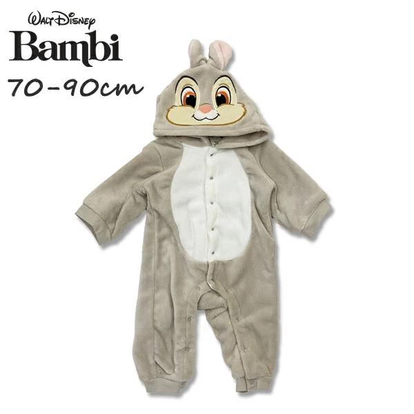 Disney ディズニー なりきり とんすけ バンビ BAMBI ロンパース 