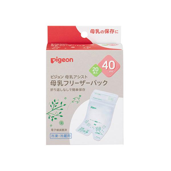 他サイト： ピジョン 母乳フリーザーパック 40ml 20枚入　4902508001090の商品画像