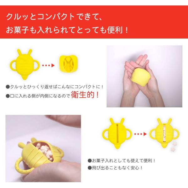 Chewbuddy チューバディ 歯固め おしゃぶり シリコン製 お菓子 衛生 機能的 赤ちゃん 新生児 はがため おもちゃ 出産祝い 内祝い ギフトプレゼント Buyee Buyee Japanese Proxy Service Buy From Japan Bot Online