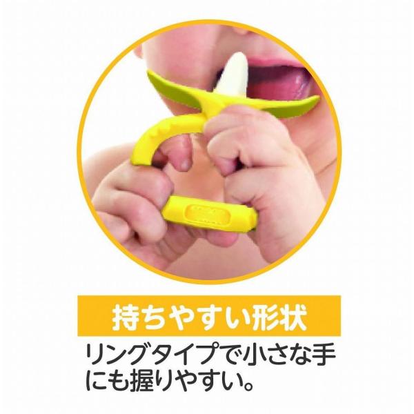 カミカミbabyバナナリング エジソンセレクト エジソン Edison カミカミbabyバナナ 3ヶ月 赤ちゃん大喜び 歯がため カミカミバナナ おしゃぶり Buyee Buyee Japanese Proxy Service Buy From Japan Bot Online