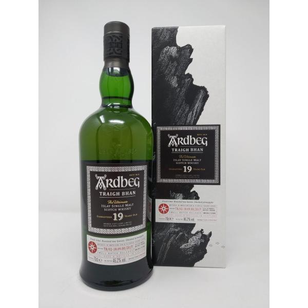 アードベッグ　トリーバン　バッチ3 楽天市場】正規品 アードベッグ トリーバン 19年 2021 バッチ3 700ml