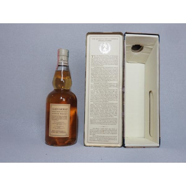 グレンマレイ 連隊シリーズ Glen Moray Highland Regiments 12yo 1980th Rainbowbookclub Org