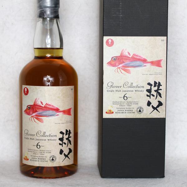 イチローズモルト 秩父 2014-2021 6年 イチローズモルト 秩父 2014-2021 6年 / Ichiro's Malt Chichibu 6yo