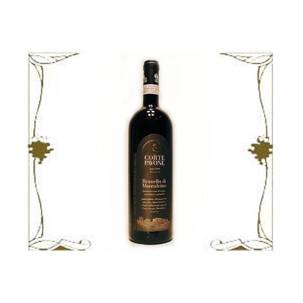 イタリアワイン　ブルネロ5本 イタリア銘醸地5本セット / Italian Wine Set – Cellar Door Aoyama