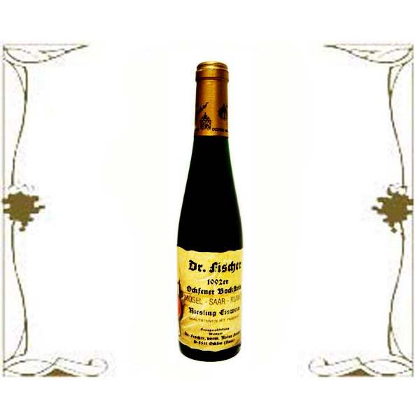 白ワイン １９９２年 オックフェナー ボックシュタイン アイスヴァイン リースリング ３７５ｍｌ ８９０９ ３１ Buyee Buyee Japanese Proxy Service Buy From Japan Bot Online