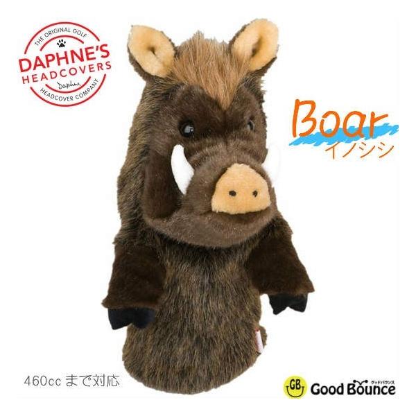 ゴルフ ヘッドカバー ドライバー 460ccまで対応 ダフニーズ Zoo ぬいぐるみ 動物 Buyee Buyee Japanese Proxy Service Buy From Japan Bot Online