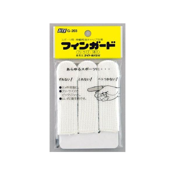 tBK[h G-203 LITE T|[^[wی X|[cK[h