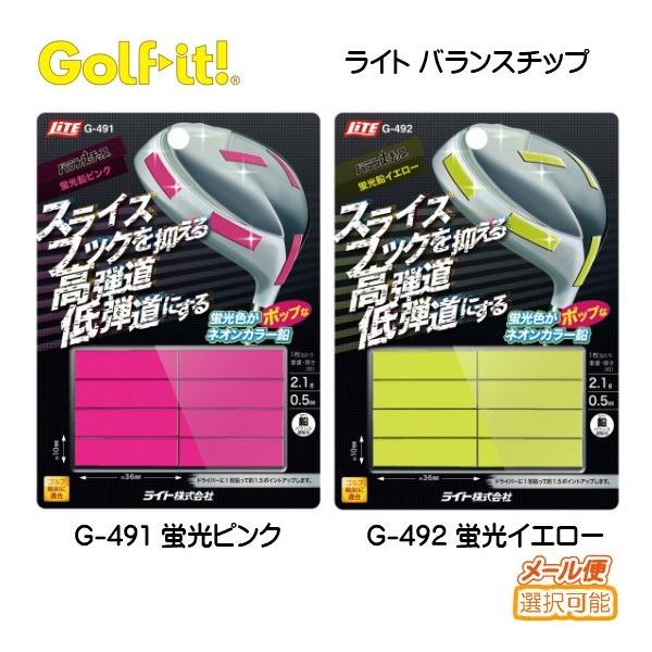 StNuoXp Cg G-491 usN G-492 uCG[  StBbg Golf it