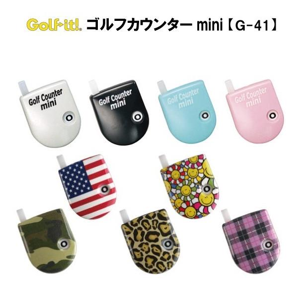 St Ehpi  StJE^[mini G-41 Cg