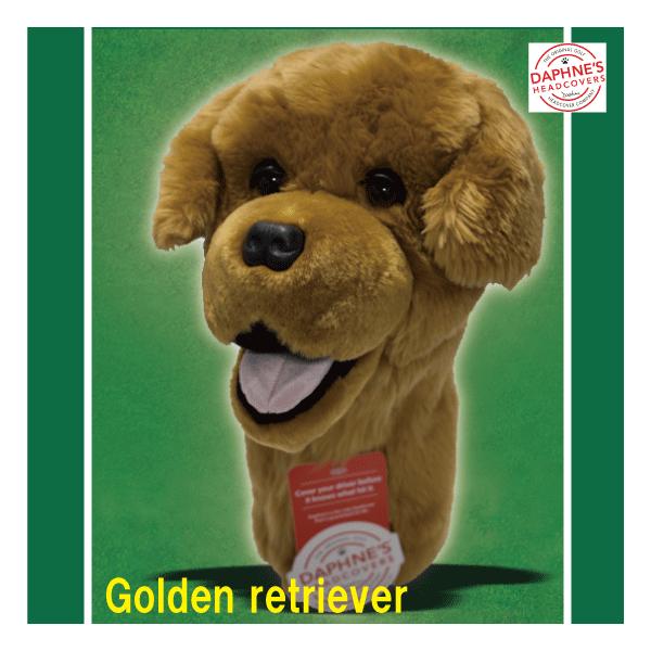 ゴルフ ヘッドカバー ドライバー 460ccまで対応 ダフニーズ 犬 ぬいぐるみヘッドカバー Buyee Buyee 日本の通販商品 オークションの代理入札 代理購入
