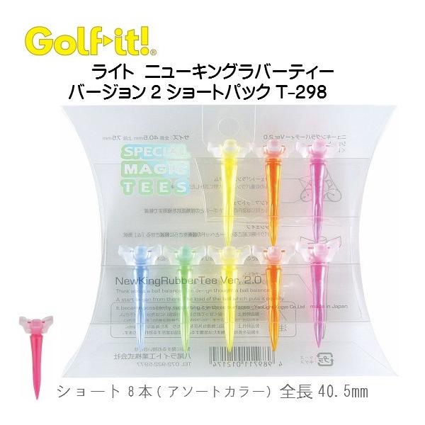 SteB[ T-298 j[LOo[eB[ o[W2@V[gpbN eB[Ŕ΂ StBbg Golf it LITE Cg@