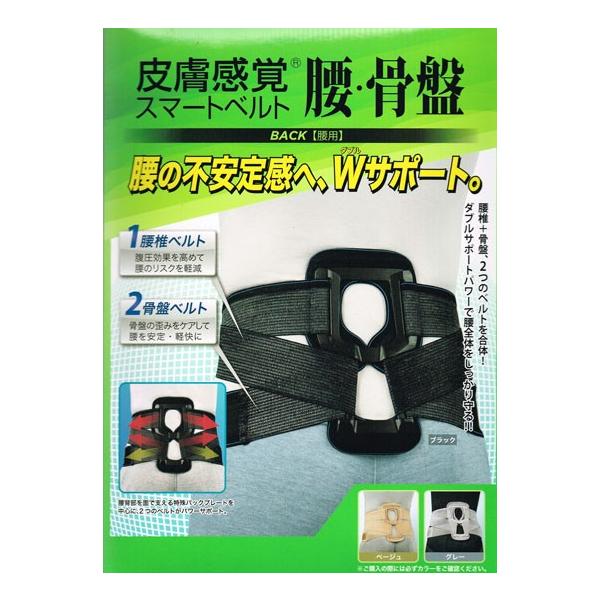 ՃT|[^[ p  畆oX}[gxg   m[u