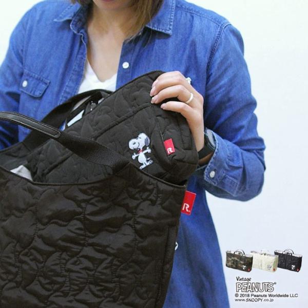 トートバッグ ルートート Sn ルーキャリッジキルト ピーナッツ スヌーピー 18年秋冬新作 小さめ バッグインバッグ Rootote Carriage Peanuts ブラック Buyee Buyee 提供一站式最全面最專業現地yahoo Japan拍賣代bid代拍代購服務 Bot Online