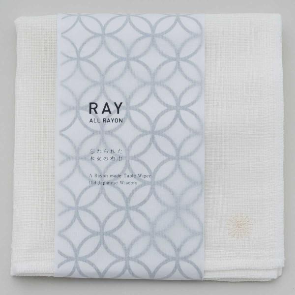 閉店セール｜ふきん 100％ 100percent RAY 布巾 レイ ベージュ