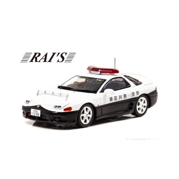 RAI'S 1/43 OH GTO Twin Turbo MR (Z15A) 1997 _ސ쌧x@Hʌx@ԗ (510)