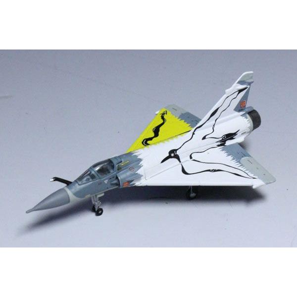 ヘルパ 1/200 ミラージュ 2000C フランス空軍 EC 2/2 : バックファイヤ