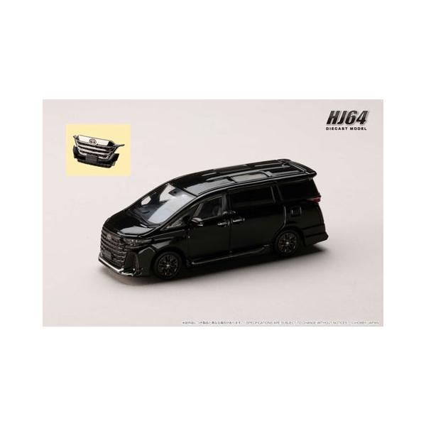 ホビージャパン Hobby Japan 1/64 トヨタ ヴェルファイア Z プレミア